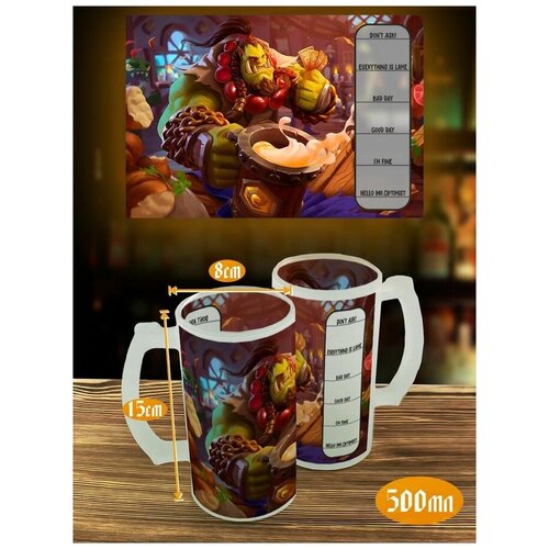 ������ ������ � ������� ���� world of warcraft - 518, ���� 649�