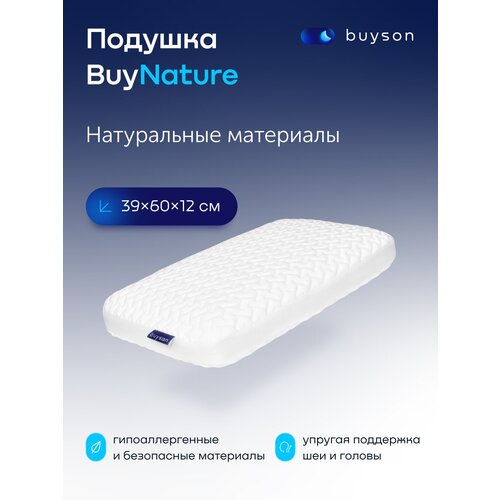    buyson BuyNature, 4060 ,  12 ,  ,  2520