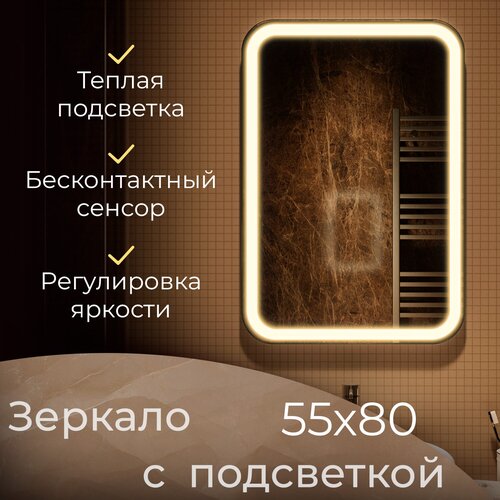  - 550800 (  3000,  ) ,  7550