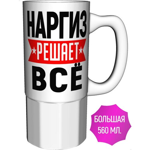 ������ ������ ������ �� - �������� �������, ���� 885�