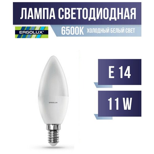 Ergolux  C35 E14 11W(925lm 220) 6500K 6K  111x37 LED-C35-11W-E14-6K (. 690353),  156