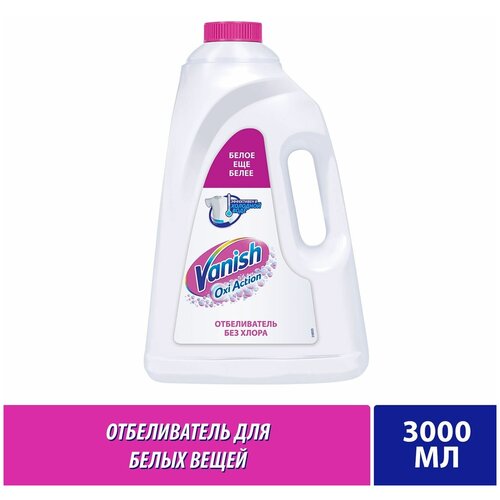 ��������������� � ������������ Oxi Action ����������� ������� ��� ����� ������ 3�, ���� 2182�
