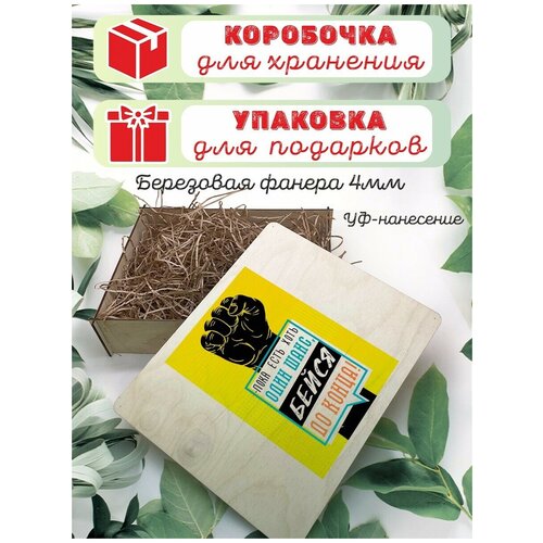 ���������� ������� �� ������ � ������� � �� ������� L ������ 26,5x21,5 �� ��������� ����� �� �����, ������������, �����, ��������, �����������, ������ - 257, ���� 479�