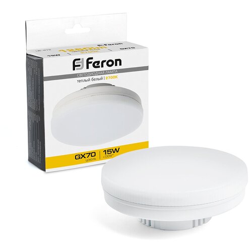    Feron LB-472 GX70 15W 2700K,  294 Feron