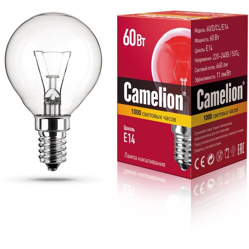  -   60 14 - 60/D/CL/ E14 (Camelion)( 13626 ),  45