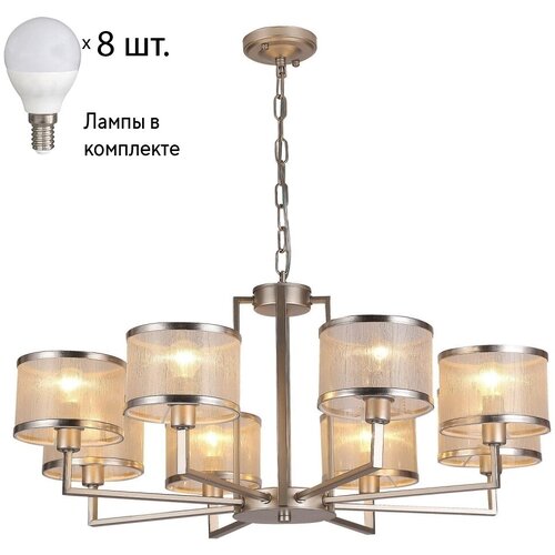   F-Promo Bonbon   2487-8P+Lamps E14 P45,  20500