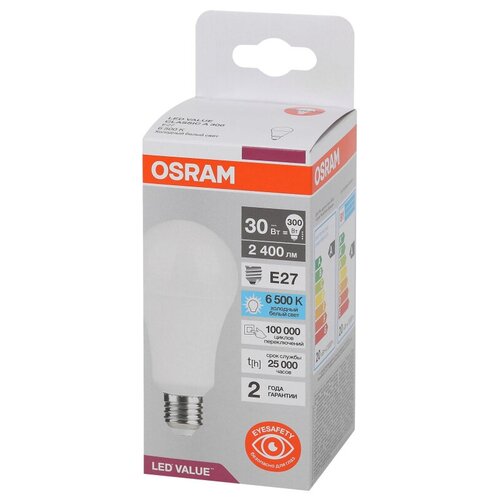   OSRAM LED Value, 2400, 30 ( 300), 6500,  534