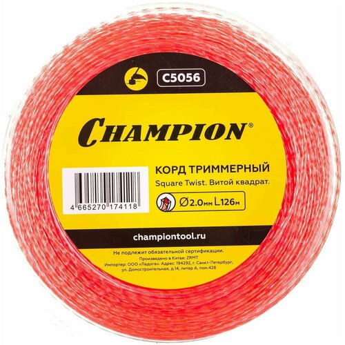   () CHAMPION Square Twist DUO 2.0 *126  ( ) C5056,  1099