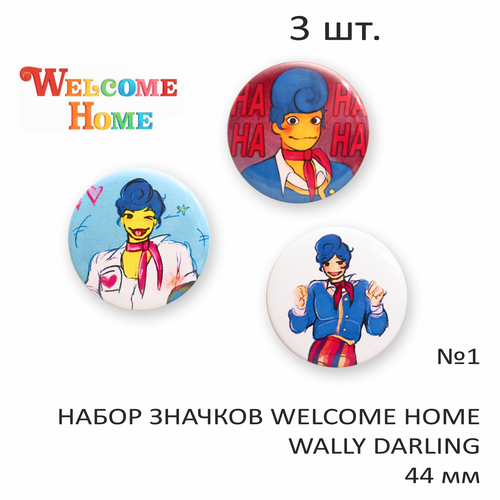   Welcome home 1,  Wally Darling, 44 , 3 ,   ,  ,   ,  , , Mami Pers,  361