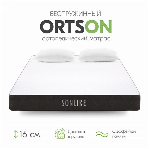    140190 Sonlike Ortson,  16 , , , 2  ,  16580 Sonlike