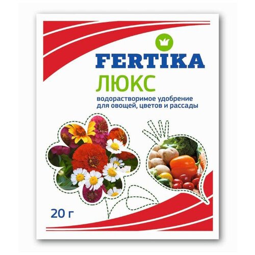    ,    Fertika  20 ,  267 FERTIKA