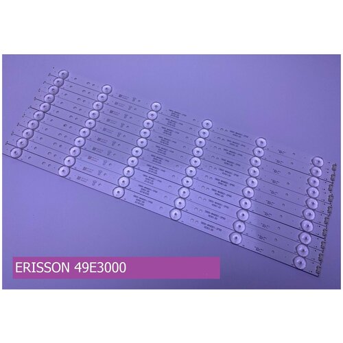   ERISSON 49E3000,  2010