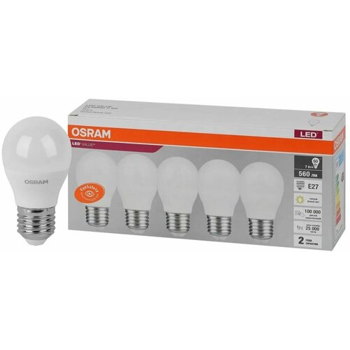   OSRAM   7 220 E27 P 3000   (5/),  1.,  572