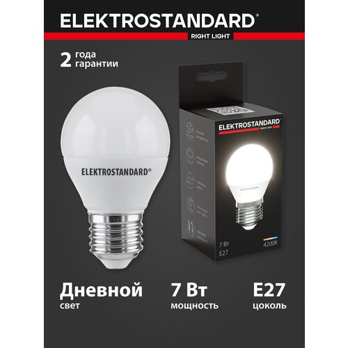   G45 7W 4200K E27 LED Mini Classic Elektrostandard,   (BLE2731),  153