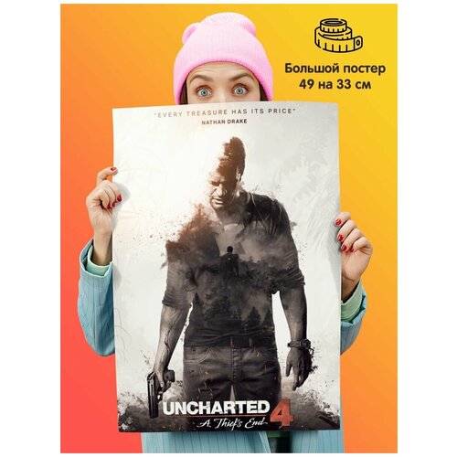   Uncharted 4,  339 1st color