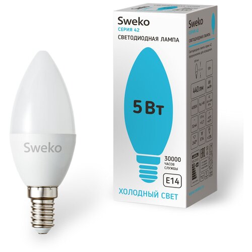   5 . Sweko   