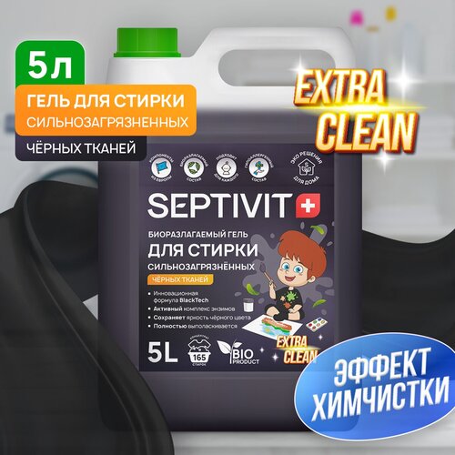       SEPTIVIT Premium /    / 1 ,  289