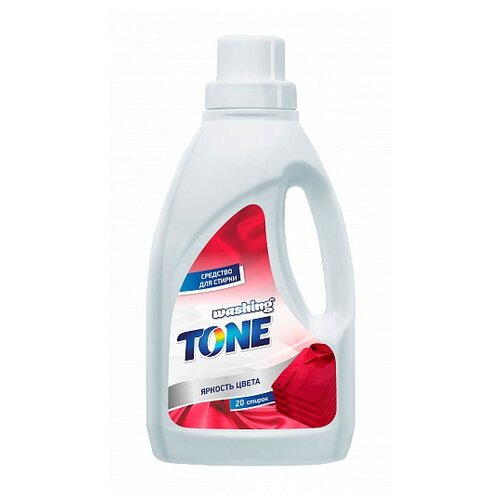 SELVIN PRO Washing Tone     