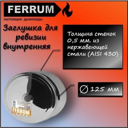     125  (430/0,5) Ferrum,  470