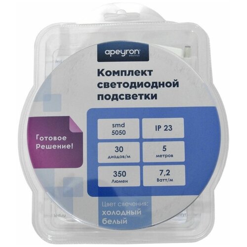     Apeyron 12, 7,2/, smd5050, 30/, IP20,  , 5,  2076 Apeyron