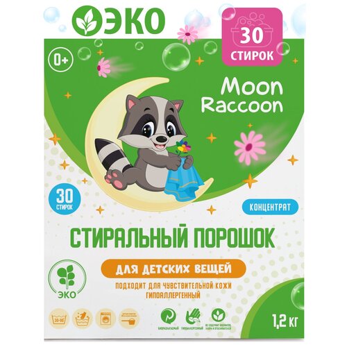 Moon Raccoon Premium Care.   ,  , , 1200 ,  598