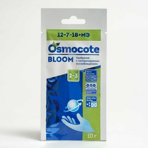 Osmocote Bloom 2-3   , NPK 12-7-18+, 10 ,  327