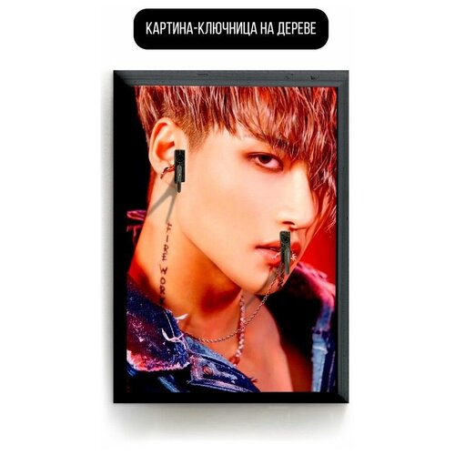    1520   KPOP Ateez  - 3871 ,  490