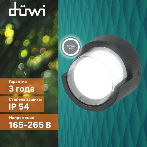     duwi NUOVO LED, 6, 4200, 360, IP54, , , 24785 6,  1871 Duwi