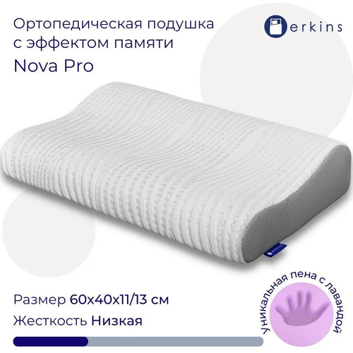   6040, Erkins Nova Pro/  13(11) ./Memory Foam,  6392