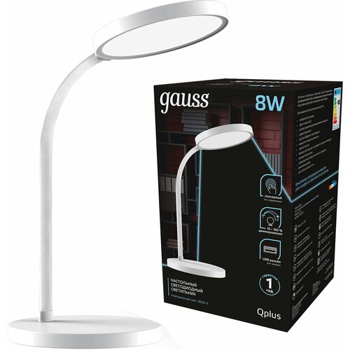   Qplus GTL503 8W 500lm 4000K 170-265V   USB LED,  7115