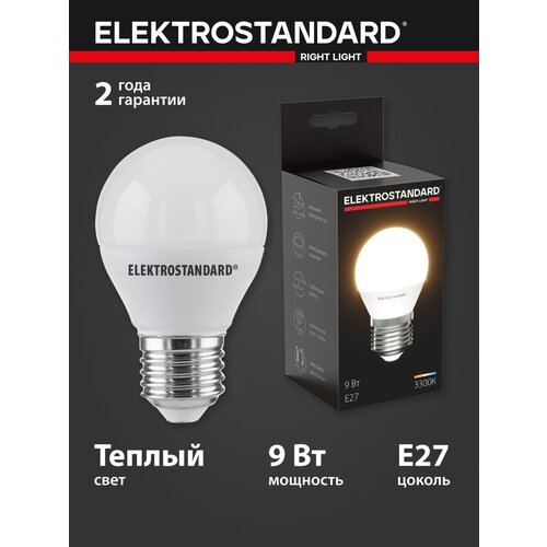    Mini Classic LED 9W 3300K E27 Elektrostandard (BLE2762),  209 Elektrostandard