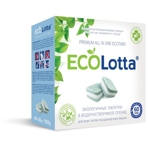      ECOLotta   60 +      1   ,  879