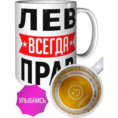������ ��� ������ ���� - �������� ������, ���� 589�