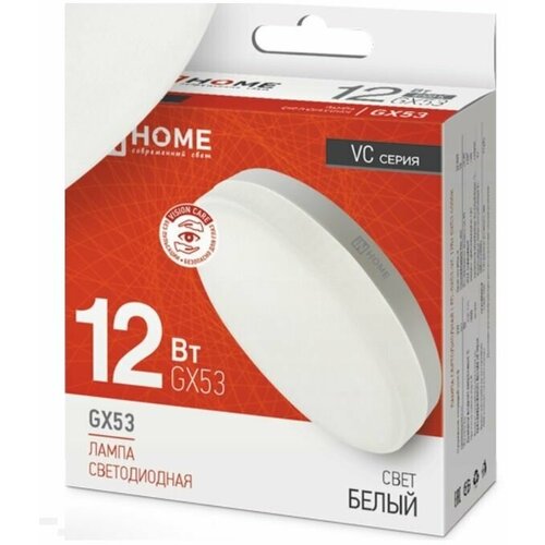  a c LED  GX53 12 230 4000    1080 IN HOME 1,  272 IN HOME