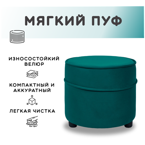 ��� ���� ���� ������� ����� ��� ���� 40�40�37 ��, Divan24, ���� 3100�