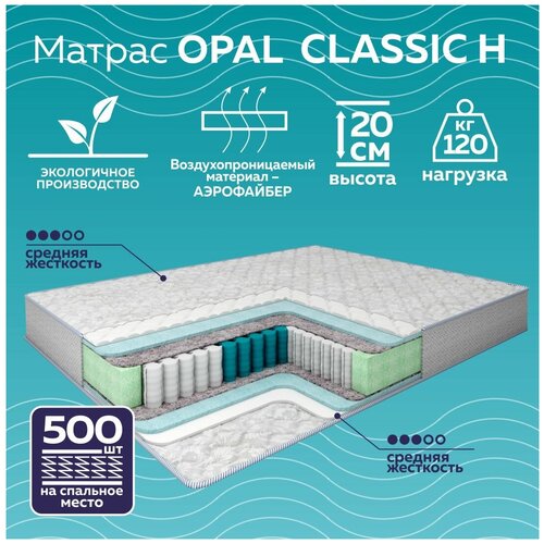   OPAL CLASSIC H20 170180,  11718