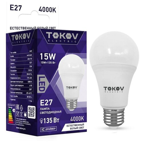   15 60 4000 27 176-264 TOKOV ELECTRIC TKE-A60-E27-15-4K,  490