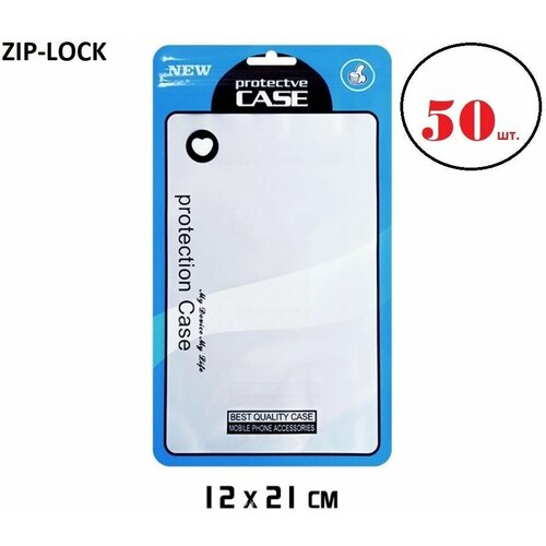     zip lock , , 50 , 21*12 ,  1350