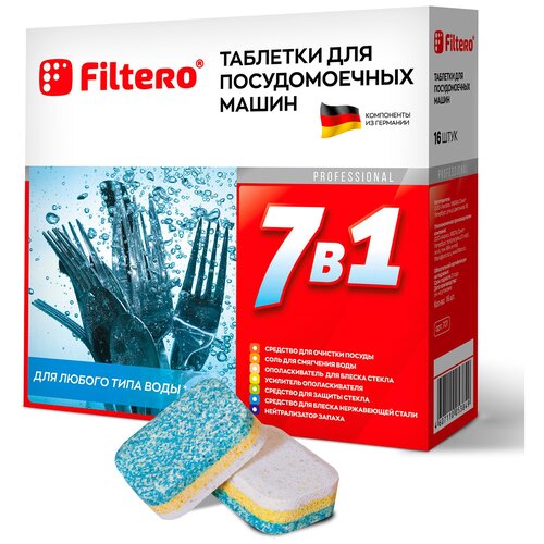     Filtero 7  1, 16 ., ,  249