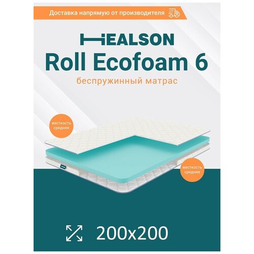    . Healson Roll ecofoam 6 200200,  5927