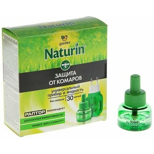  Naturin:       , 30 ,  670