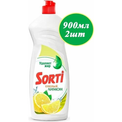     Sorti , 900  2,  499