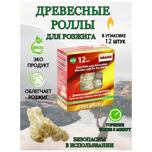 ��������� ����� ��� ������� IMAGE 12 ��., ���� 358�