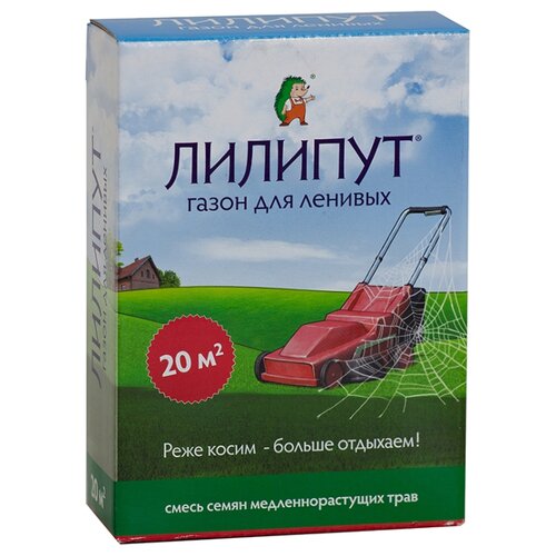 Семена газона из медленнорастущих сортов, 0,5 кг, Лилипут, цена 700р