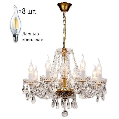    Favourite Monreal 1735-8P+Lamps387073,  23100