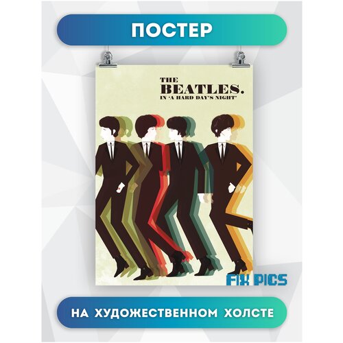      , The Beatles (10) 4060 ,  594
