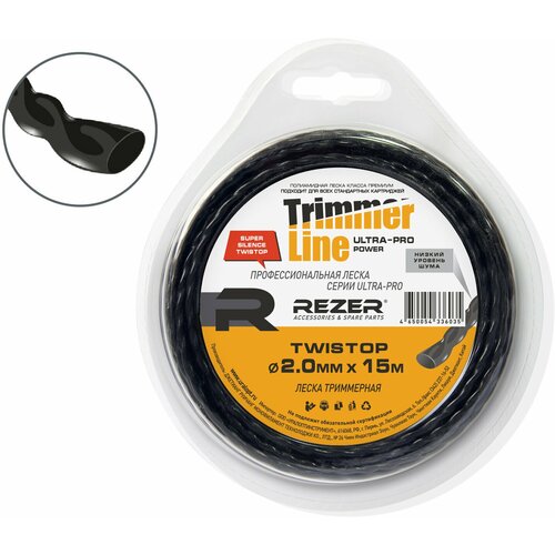  Ultra-pro TWISTOP 2.015  Rezer,  227