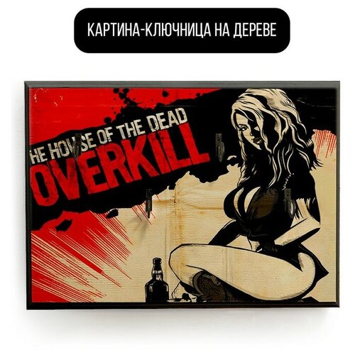    20x30   House of the Dead Overkill - 2020 ,  590