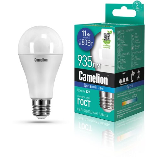    Camelion LED11-A65/865/E27,  146 CAMELION