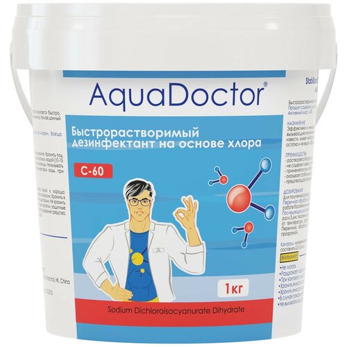 AquaDoctor AQ15540   1,  1163